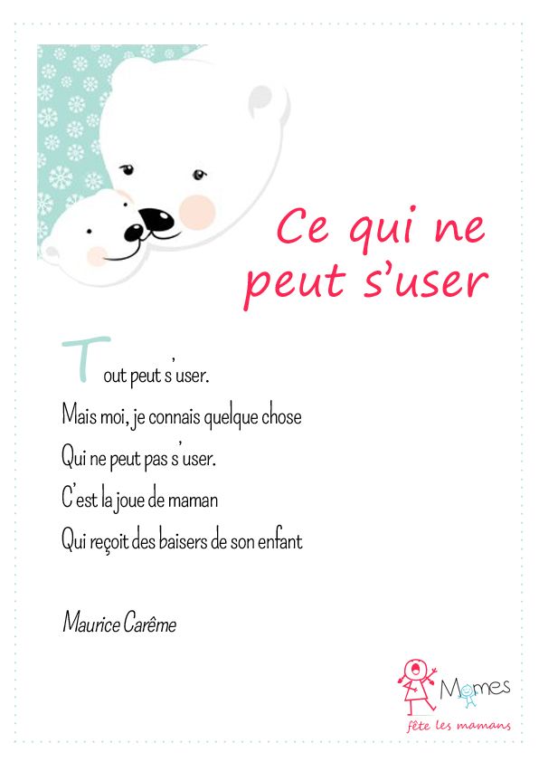 Belles Citations Sur Les Mamans Ce Qui Ne Peut S User Citations Votre Source Numero 1 Pour Les Citations Et Proverbes