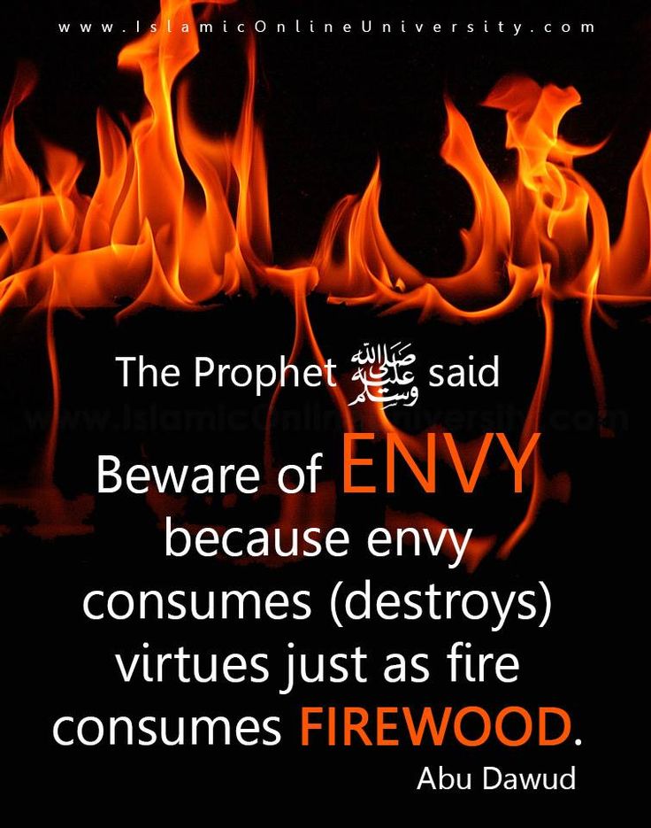 Meilleurs Citations De Jalousie Prophet Muhammed Quotes On Jealousy Envy Citations Votre Source Numero 1 Pour Les Citations Et Proverbes