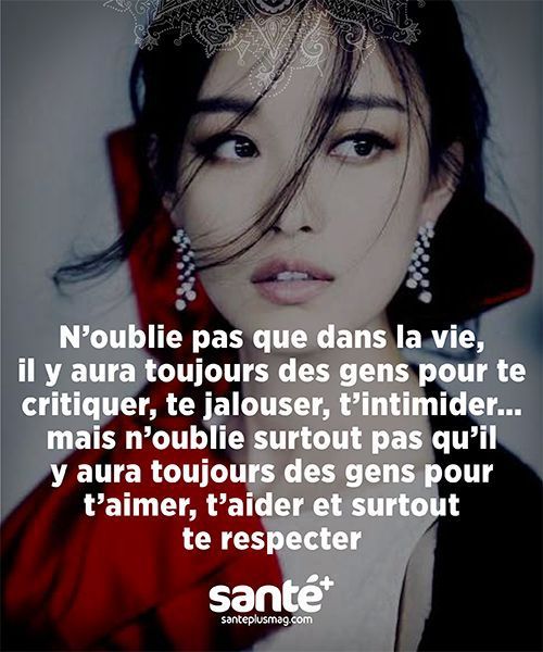 Meilleurs Citations De Jalousie Inspirational Quote Sante Magazine Le Magazine De La Sante Naturelle Citations Votre Source Numero 1 Pour Les Citations Et Proverbes