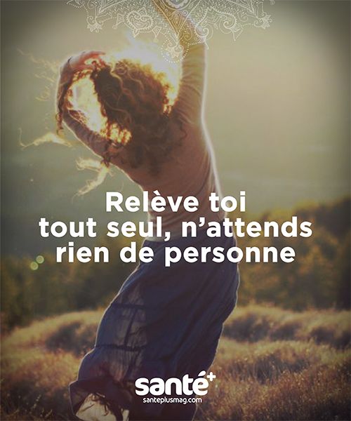 Les Plus Beaux Proverbes A Partager Si Ils N Etaient Pas La Pour Toi Avant Apres Ils Ne Risquent Pas D Citations Votre Source Numero 1 Pour Les Citations Et Proverbes