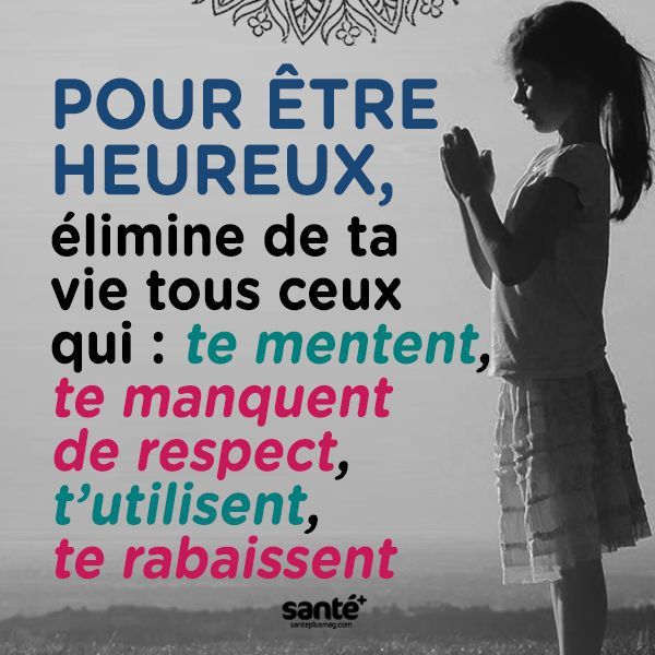 Les Plus Beaux Proverbes A Partager Citation Citations Vie Amour Couple Amitie Bonheur Paix Esprit Sante Citations Votre Source Numero 1 Pour Les Citations Et Proverbes