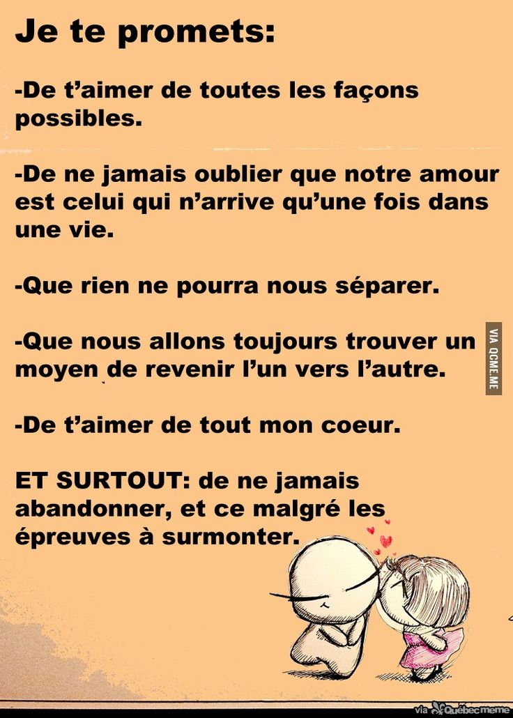 Les Plus Beaux Proverbes A Partager Relation Amoureuse Quebec Meme Citations Votre Source Numero 1 Pour Les Citations Et Proverbes
