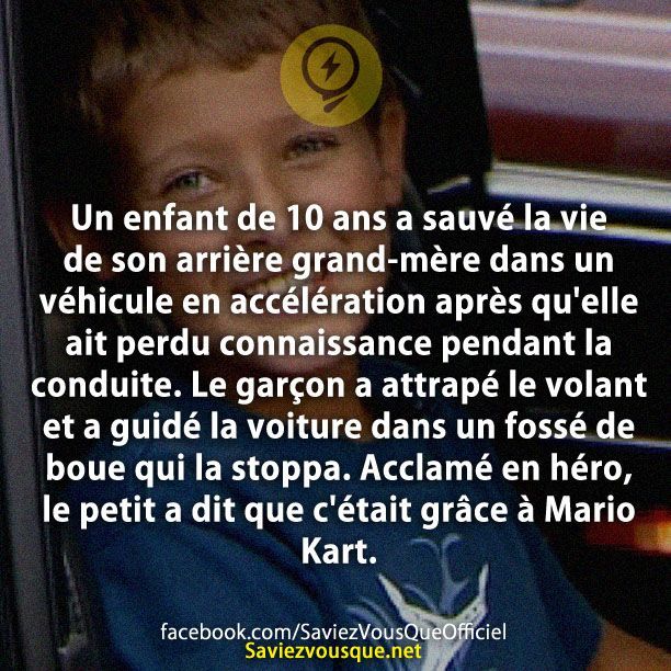 4aa5cfaf7ab5c3ef13ecd1bb4d2 Mario Kart Jouer Jpg Citations Votre Source Numero 1 Pour Les Citations Et Proverbes