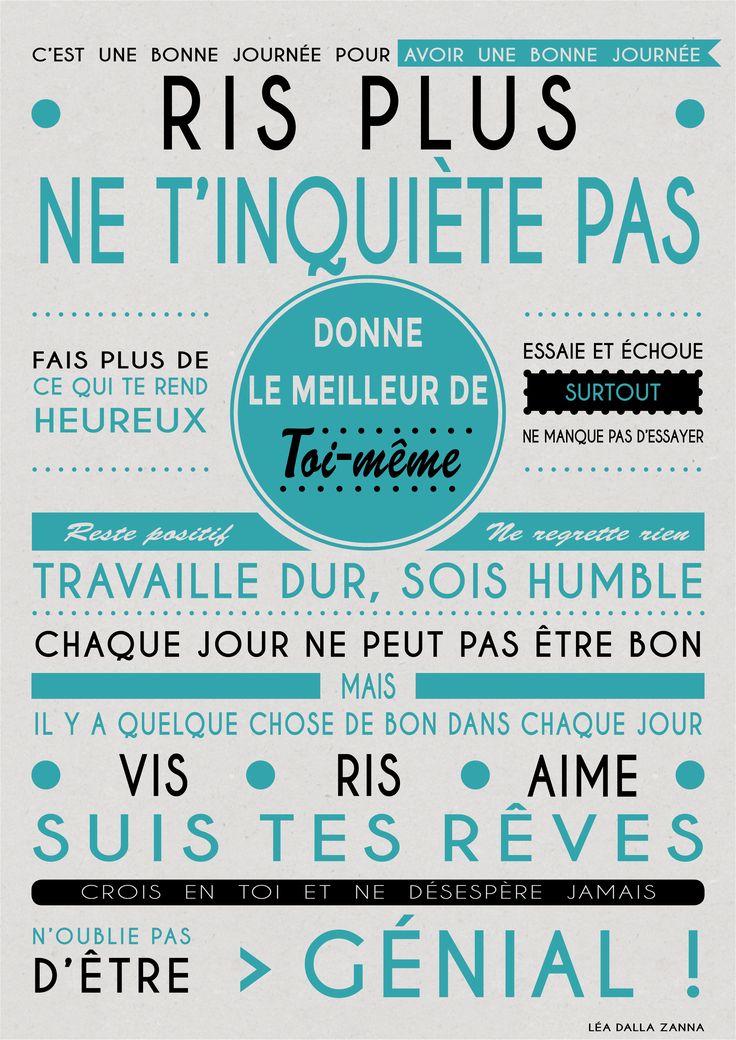 Les Plus Beaux Proverbes A Partager Affiche Pour Donner La Bonne Humeur Le Matin Citations Votre Source Numero 1 Pour Les Citations Et Proverbes