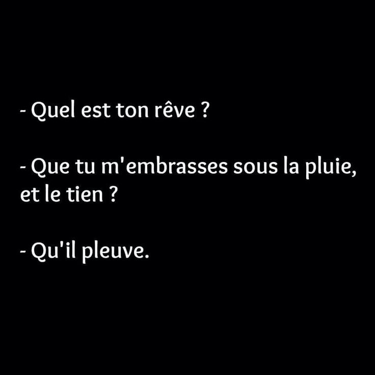 Les Plus Beaux Proverbes A Partager J Aime Bien L Idee De Ces Deux Reves Complementaires Nous Sommes Ide Citations Votre Source Numero 1 Pour Les Citations Et Proverbes