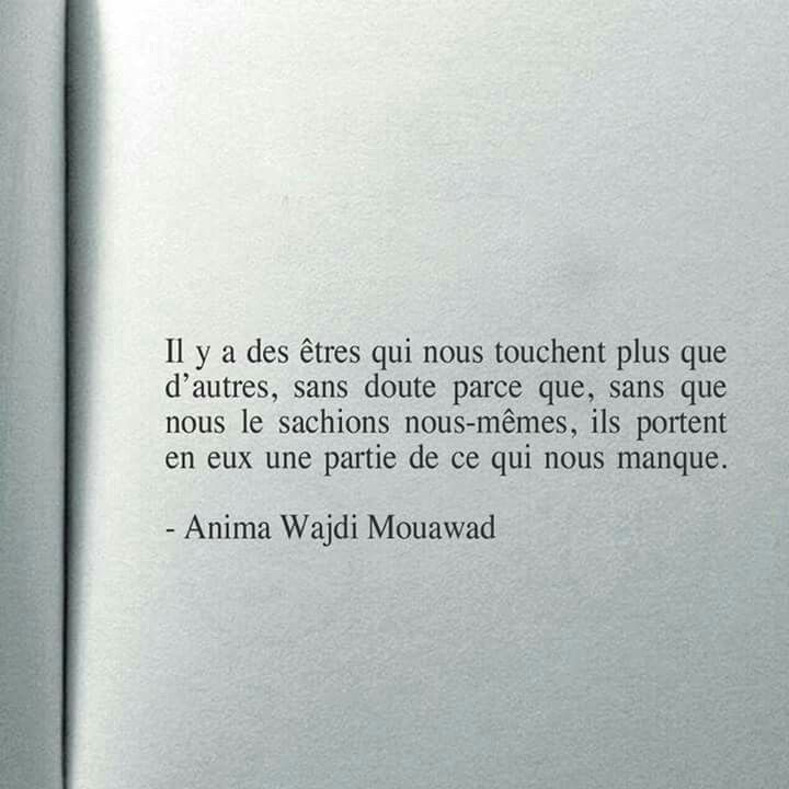 Les Plus Beaux Proverbes A Partager Merci Mon Hibou Pour Le 2 D Avoir Ete La Baisers Tres Tres Sucres Citations Votre Source Numero 1 Pour Les Citations Et Proverbes