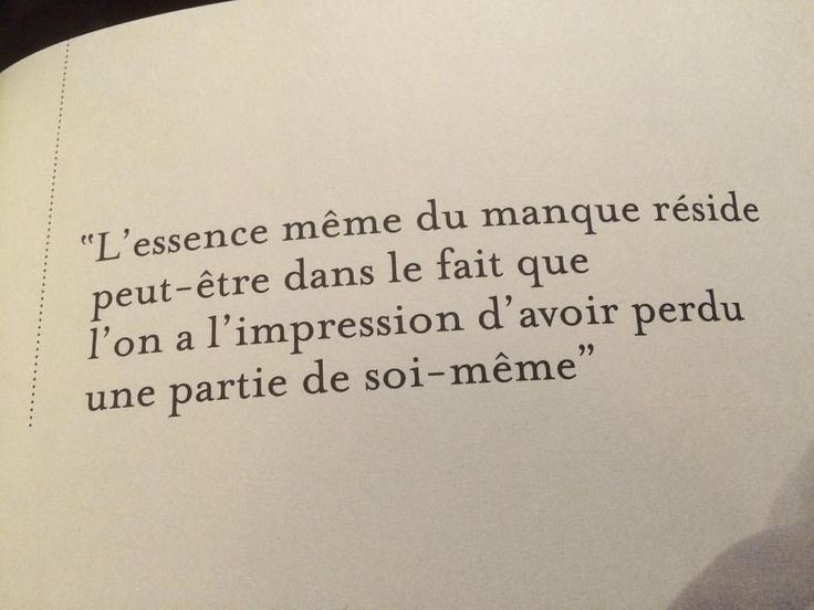 f1ffa8aadf16b262cffa2 Belles Phrases Coeur Dalene Jpg Citations Votre Source Numero 1 Pour Les Citations Et Proverbes