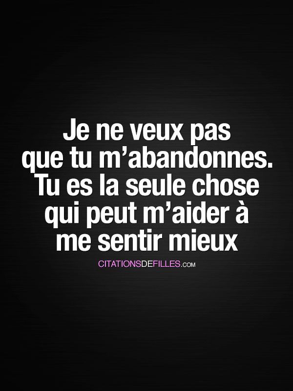 Les Plus Beaux Proverbes A Partager Citations De Filles Citations D Amour D Amitie Et Autres Citations Votre Source Numero 1 Pour Les Citations Et Proverbes