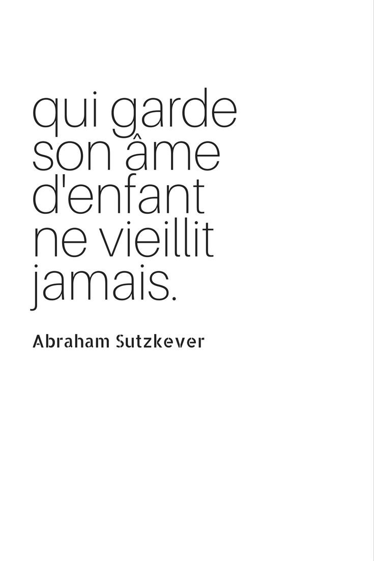 Les Plus Beaux Proverbes A Partager Citation 40 Ans Citations Votre Source Numero 1 Pour Les Citations Et Proverbes