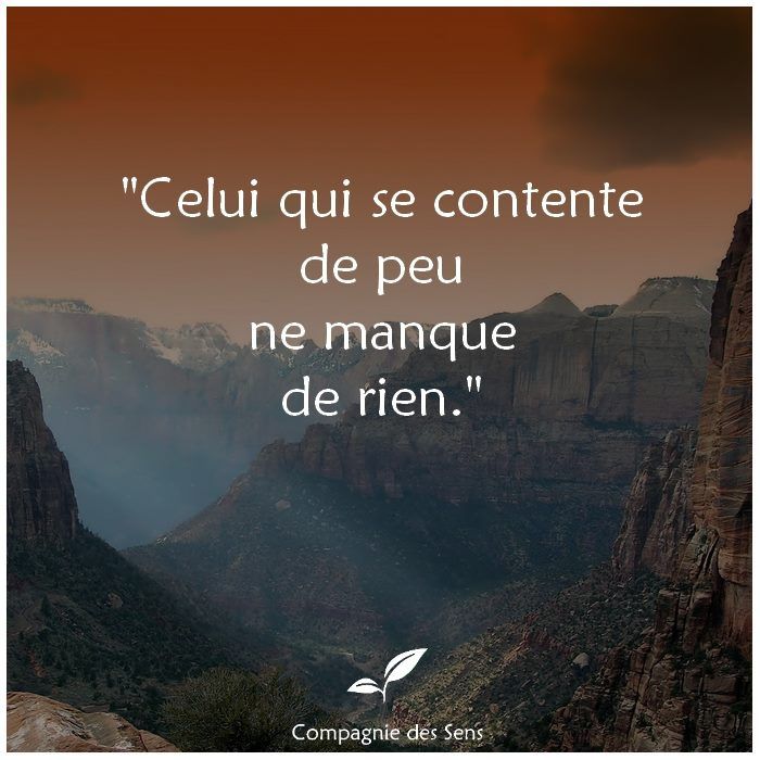 Les Plus Beaux Proverbes A Partager Et Voila Quand On Manque De Rien On Se Contente Aussi Se Peu Comment Ca Citations Votre Source Numero 1 Pour Les Citations Et Proverbes